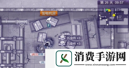 阿瑞斯病毒2火力发电厂怎么过