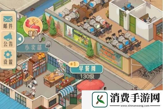 时光杂货店兑换码礼包领取怎么用