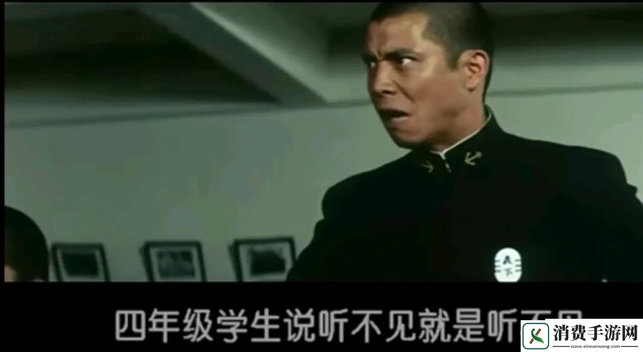 这么小声还想开军舰表情包有哪些