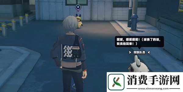 绝区零六分街乐于助人奖章4任务在哪里接-绝区零六分街乐于助人奖章4收集攻略