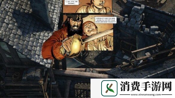 角色扮演游戏弗林特-失落的宝藏预计10月24日发售