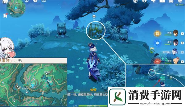 原神4.4沉玉谷华丽宝箱位置大全