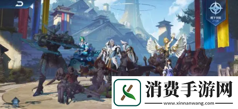王者荣耀手游怎么获取隐藏的奖励