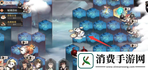 最强祖师灵隐之地宝箱在哪