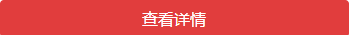 原神魔术助手召集令怎么参加