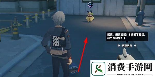 绝区零六分街乐于助人奖章4任务在哪里接