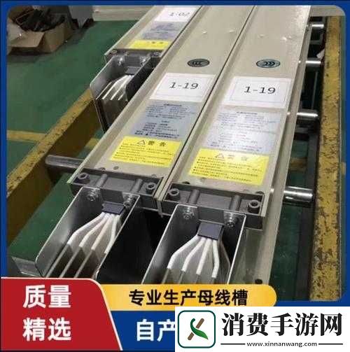5-招教你选择国产母线槽国内一线品牌