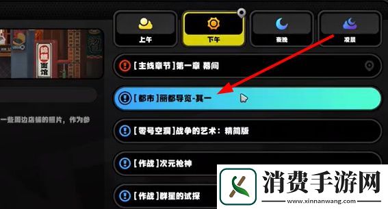 乐于助人奖章1怎么拿
