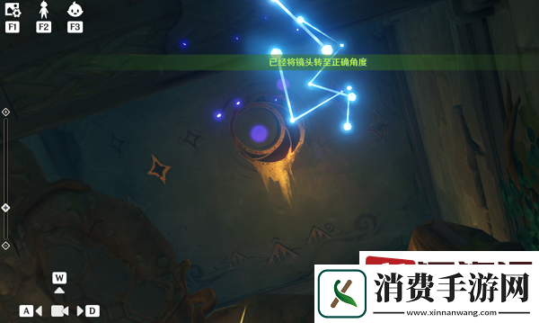 原神健忘大王历险记怎么做