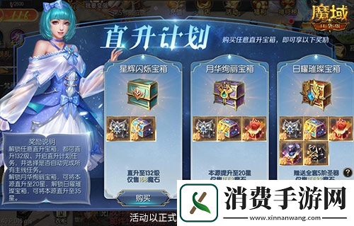 MMO入坑门槛太高了