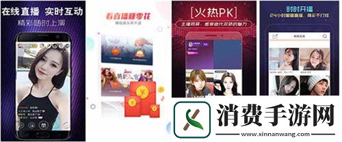 宝贝你叫出来叫我的名字：亲密关系的甜蜜表达