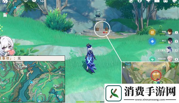 原神4.4沉玉谷华丽宝箱位置大全
