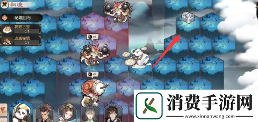 最强祖师灵隐之地宝箱在哪