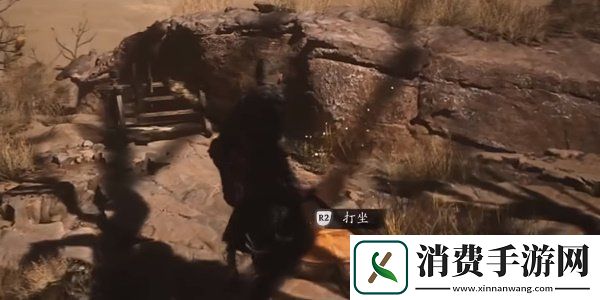 黑神话悟空打坐蒲团位置在哪打坐蒲团位置介绍