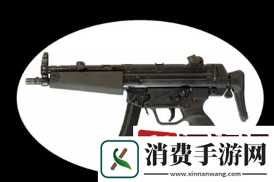 暗区突围MP5冲锋枪怎么获取