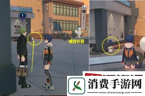 绝区零再建丽都喵吉长官徽章怎么收集-绝区零再建丽都喵吉长官徽章收集方法