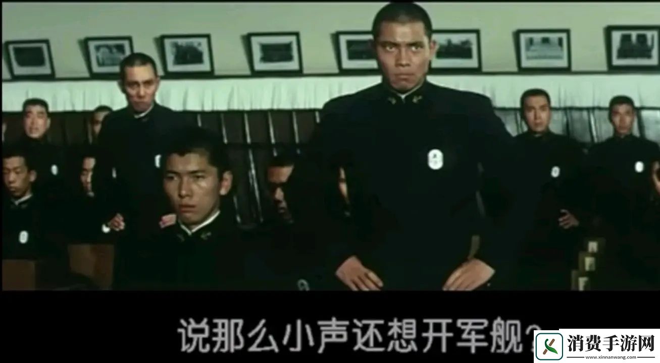 这么小声还想开军舰表情包有哪些