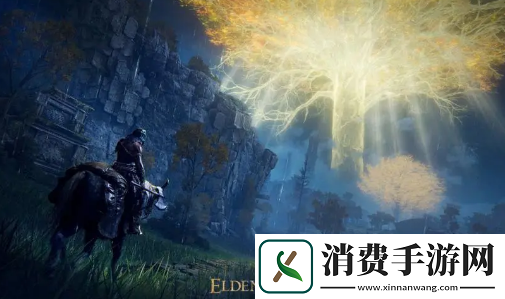 艾尔登法环一周目意思介绍