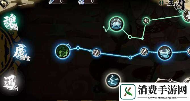 天地劫方芸技能魂石搭配攻略