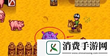 星露谷物语铱矿怎么获得