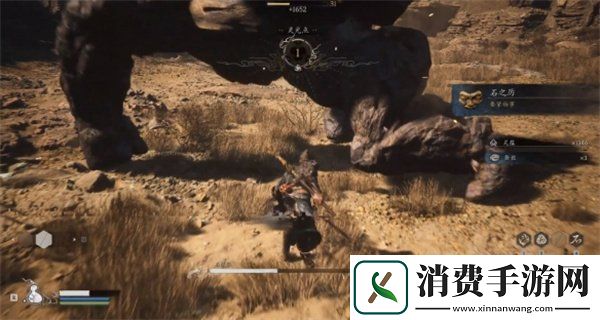 黑神话悟空石之厉怎么获得石之厉获取方法