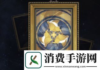 崩坏：星穹铁道秋狝冬狩成就怎么达成