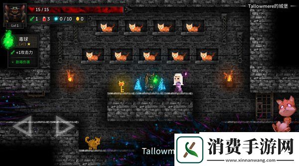 知道动作肉鸽烛火地牢海外移动版上线了吗