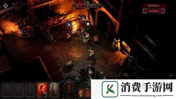 角色扮演游戏弗林特