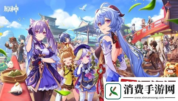 原神健忘大王历险记怎么做-原神健忘大王历险记攻略