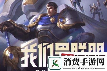英雄联盟13周年盛典在哪看