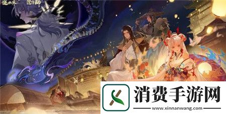 逆水寒手游2.1.3版本重点更新内容及活动有什么逆水寒手游2.1.3版本重点更新内容及活动介绍