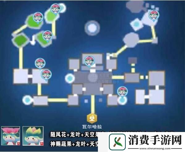 创造与魔法花蕊妖精饲料怎么做