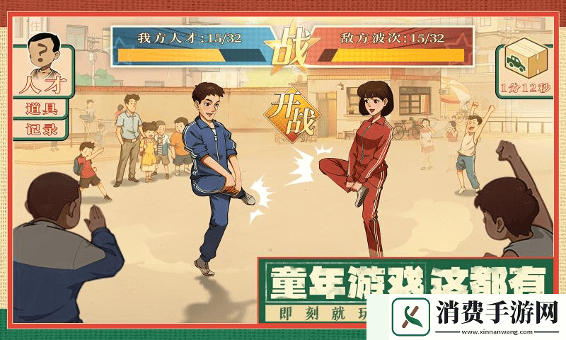 时光杂货店兑换码礼包领取怎么用：角色成长树优化建议
