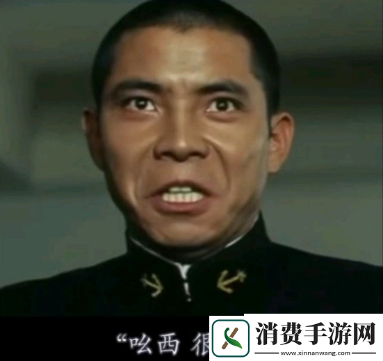 这么小声还想开军舰表情包有哪些
