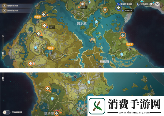 原神手游地灵龛怎么找