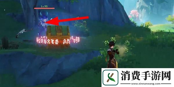 原神4.4肃音震响奇馈宝箱开启方法