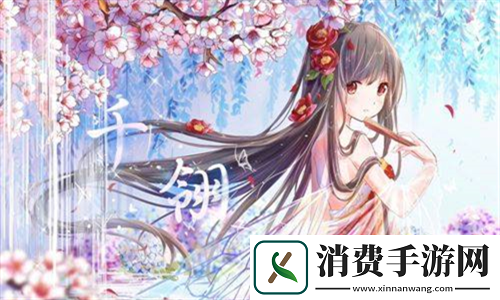 王者荣耀朵利亚张嘴流眼泪图：面对游戏内性骚扰的勇气与反思