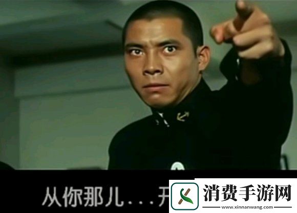 这么小声还想开军舰表情包有哪些