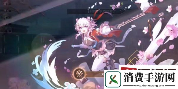 崩坏星穹铁道2.4对月无言成就怎么获取