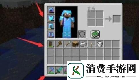 我的世界死亡不掉落指令使用方法MC怎么死亡不掉落