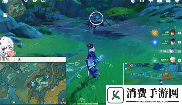 原神4.4沉玉谷华丽宝箱位置大全