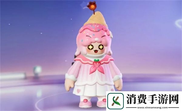 元梦之星冰糕糕怎么获得-元梦之星游戏攻略推荐