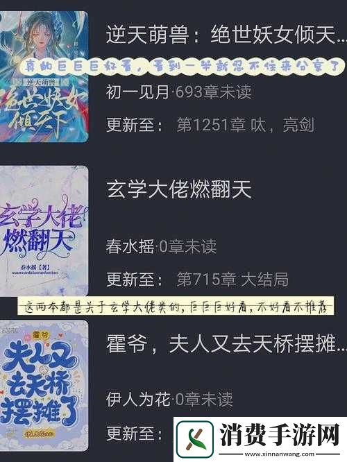 搭伙-1v1-栀子：开启别样精彩之旅