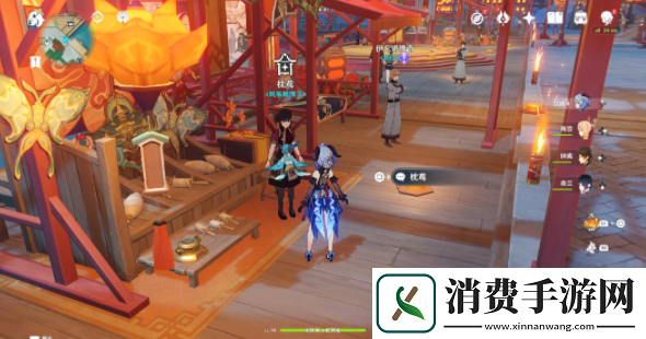原神海灯节风筝获得方法