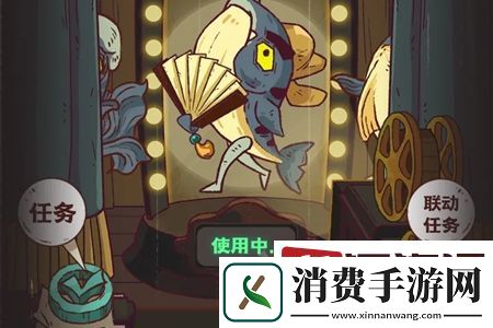 咸鱼之王伯虎真迹怎么找