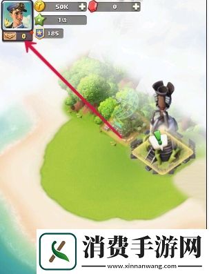 口袋奇兵转区方法