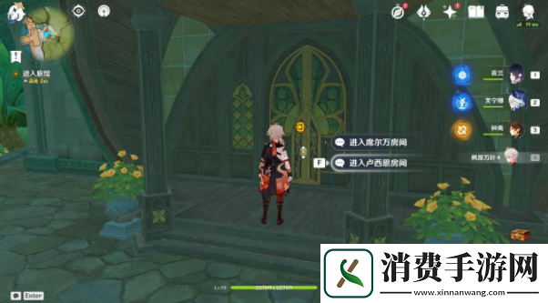 原神4.8中调血债任务怎么完成原神4.8中调血债任务完成攻略