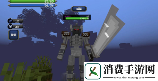 我的世界月蚀魔瞳者怎么获取四把钥匙