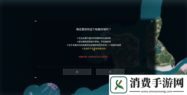 幻兽帕鲁刷怪塔怎么建