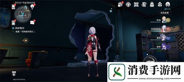崩坏